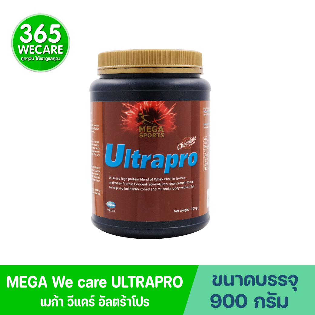 MEGA Ultrapro Chocolate 900g. เมก้า วีแคร์ อัลตร้าโปร
