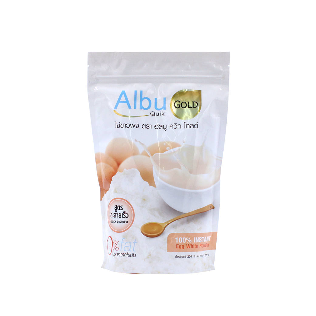 Albu Quik Gold ไข่ขาวผงสูตรละลายเร็ว 200g. อัลบู ควิก