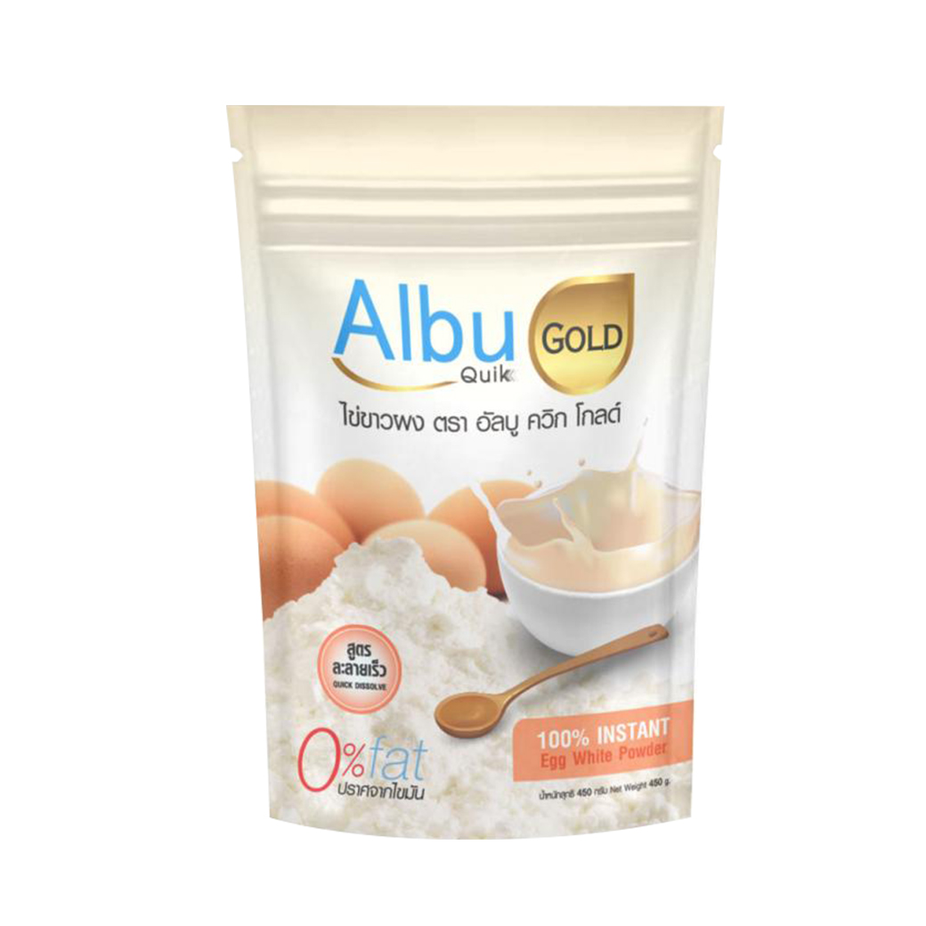 Albu Quik Gold ไข่ขาวผงสูตรละลายเร็ว 450g. อัลบู ควิก