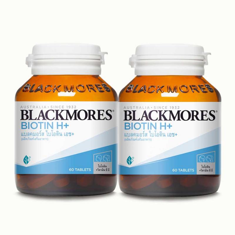 Blackmores Biotin H+ แบลคมอร์ส ไบโอติน เอชพลัส