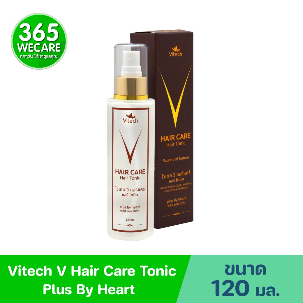 Vitech V Hair Care Tonic 120ml.Plus By Heart