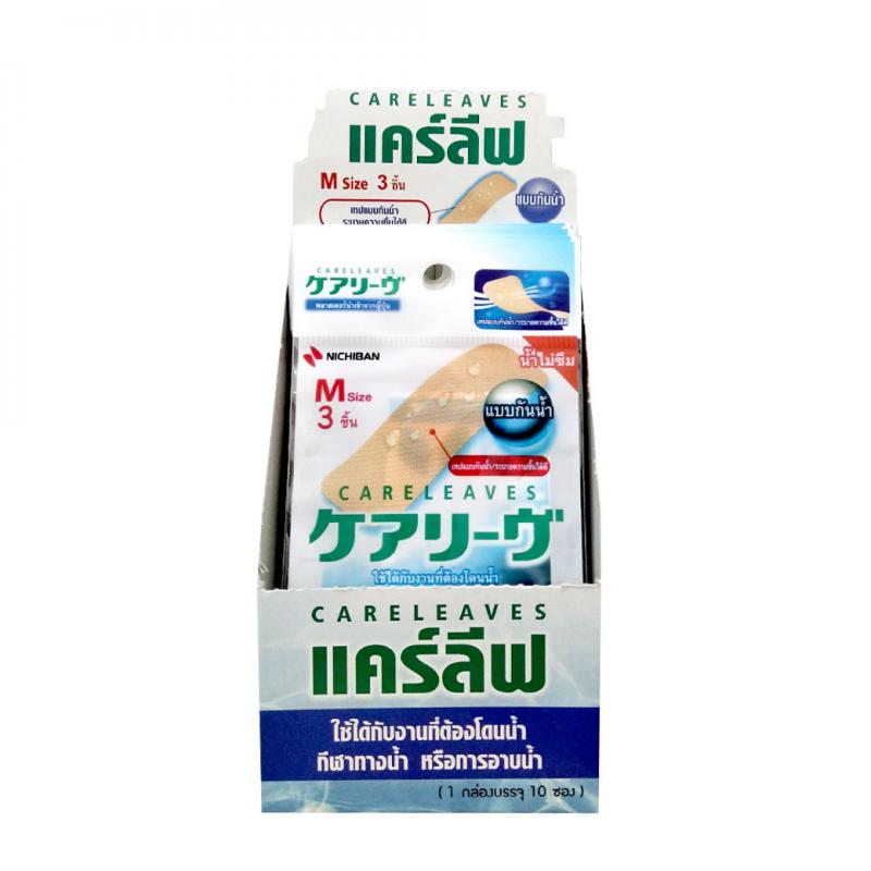 NICHIBAN CARELEAVES นิจิบัน เเคร์ลีฟ พลาสเตอร์ปิดแผลกันน้ำ 10ชิ้น. Size M 