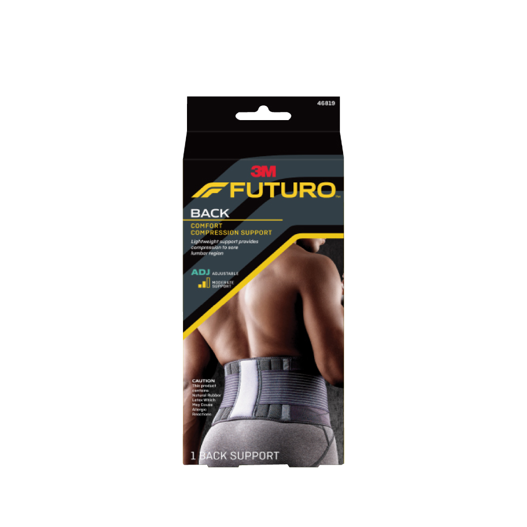 Futuro Comfort Compression Back Support (Black) ฟูทูโร่ อุปกรณ์พยุงหลังสีดำ รุ่นปรับกระชับได้