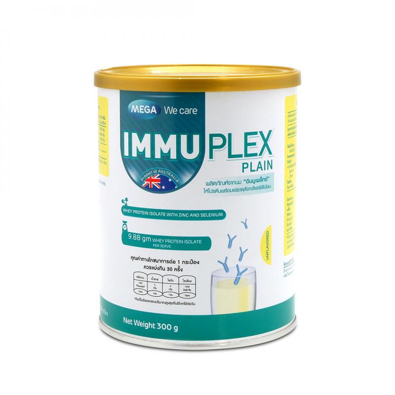 MEGA IMMUPLEX 300g. เมก้า วีแคร์ อิมพูเพล็กซ์