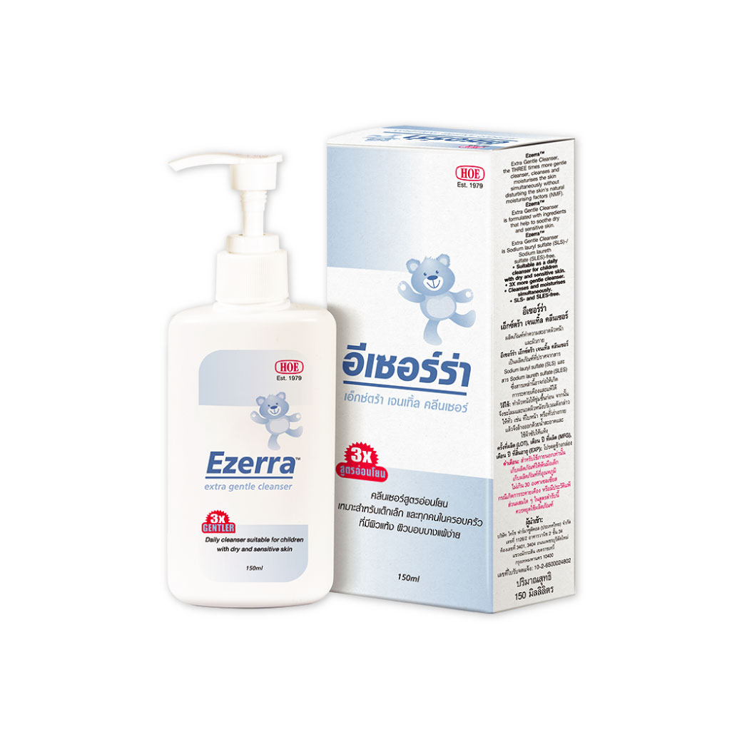 Ezerra Extra Gentle Cleanser อีเซอร์ร่า เอ็กซ์ตร้า เจนเทิล คลีนเซอร์