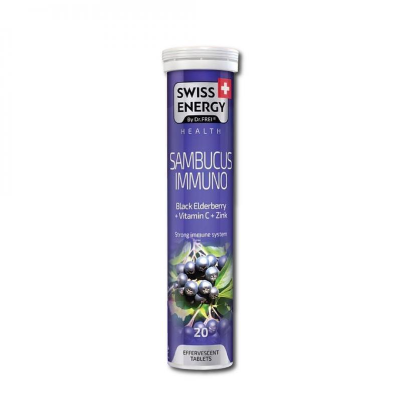 Swiss Energy Sambucus Immuno 20s. สวิต เอนเนอร์จี้ แซมบูคัสเม็ดฟู่