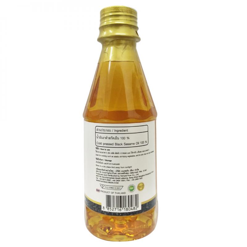 J Taste Cold Pressed Sesame Oil เจ เทตส์ น้ำมันงาดำสกัดเย็น 250ml.