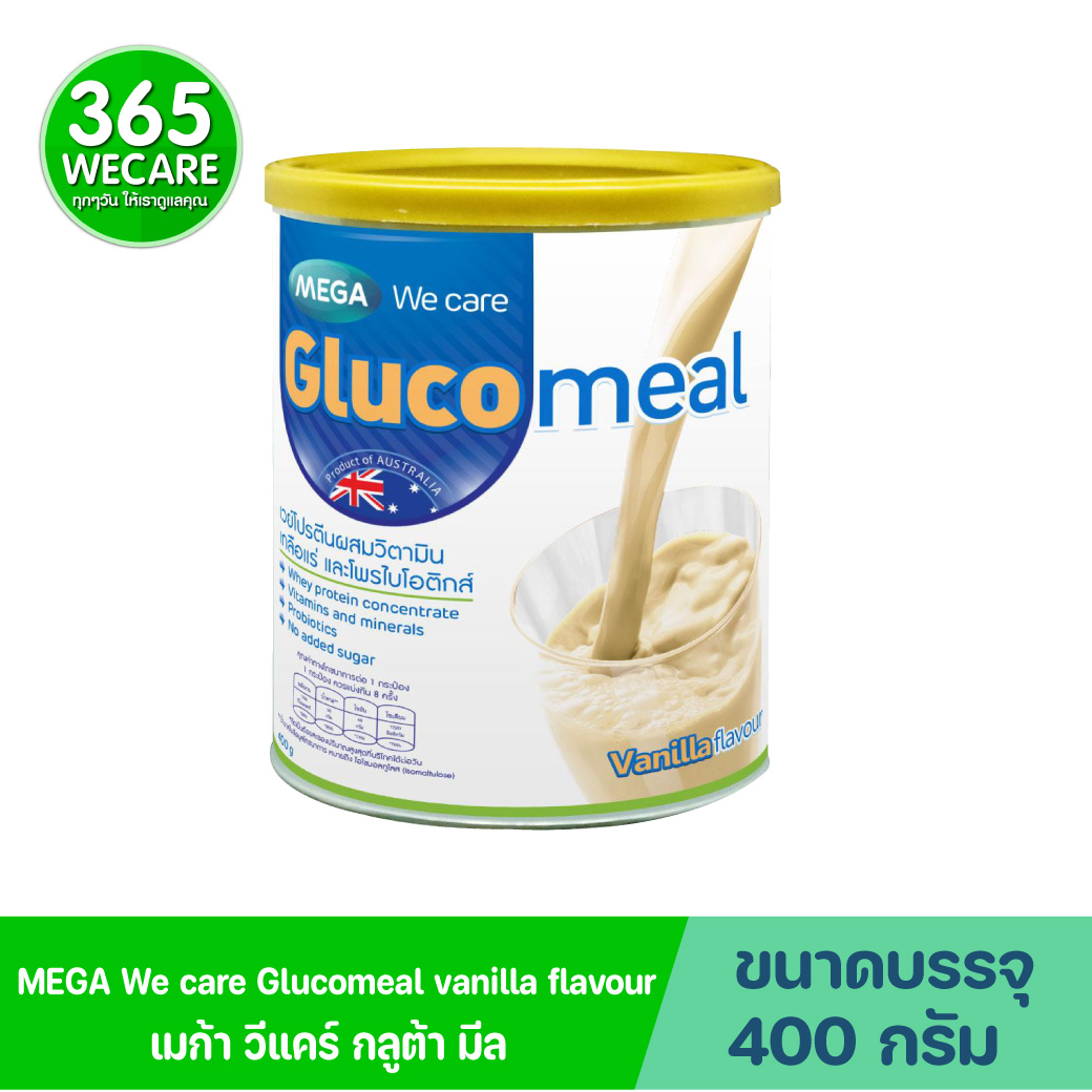 Mega WE CARE Glucomeal vanilla flavour 400g. เมก้า วีแคร์