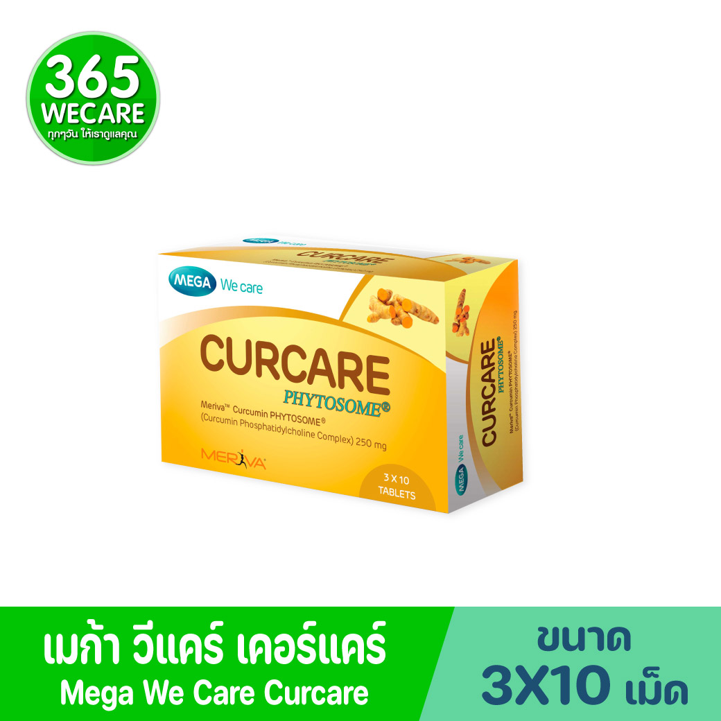 MEGA CURCARE Phytosome 250mg. 30caps เมก้า วีแคร์