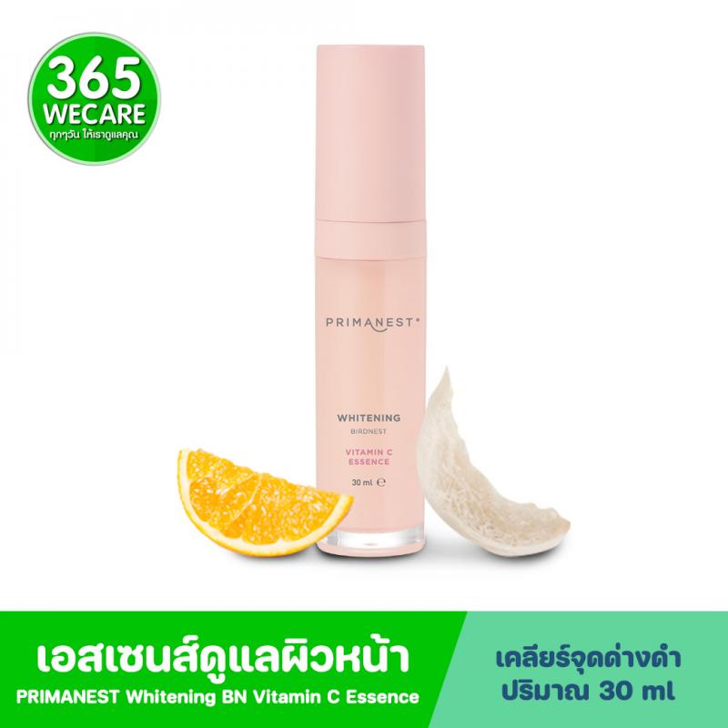 PRIMANEST Whitening BN Vitamin C Essence 30ml. พรีมาเนสท์ ไวน์เทนนิ่ง เบิร์ดเนสท์ วิตามินซี เอสเซนส์