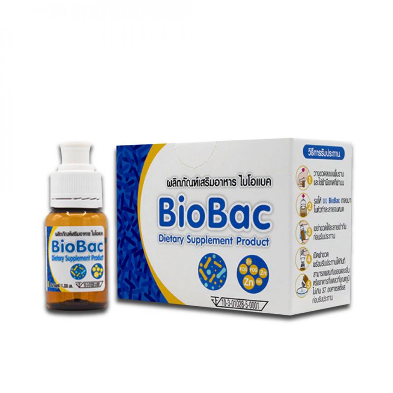 BIOBAC Synbiotic ไบโอแบค 7ขวด