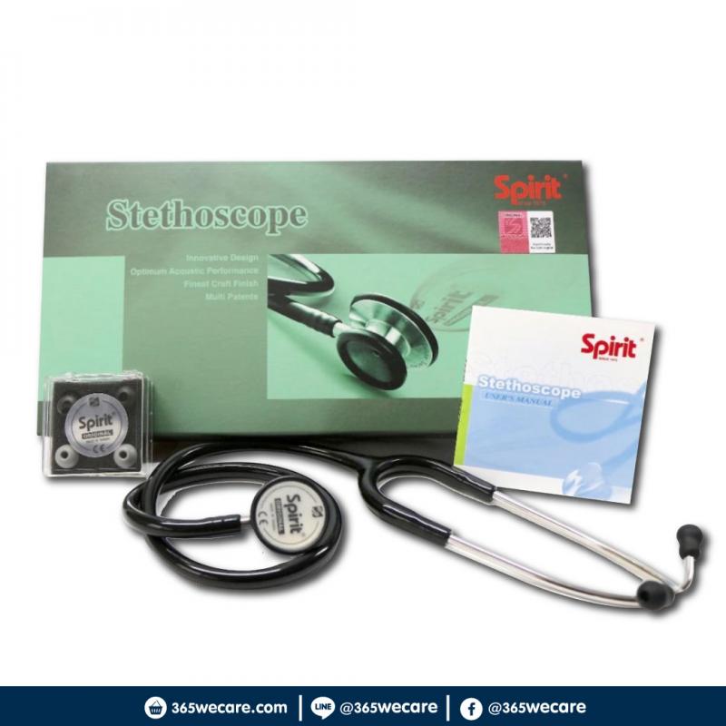 RJR Stethoscope Deluxe Staninless Adultกล่องเขียว(CK-S601)