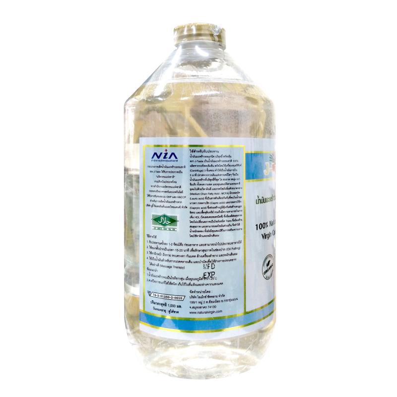 J Taste Virgin Coconut Oil เจ เทสต์ 1000ml.+ Cooking Oil 450ml. เจ เทสต์ น้ำมันมะพร้าวสกัดเย็น1000มล. + น้ำมันมะพร้าว 450มล.