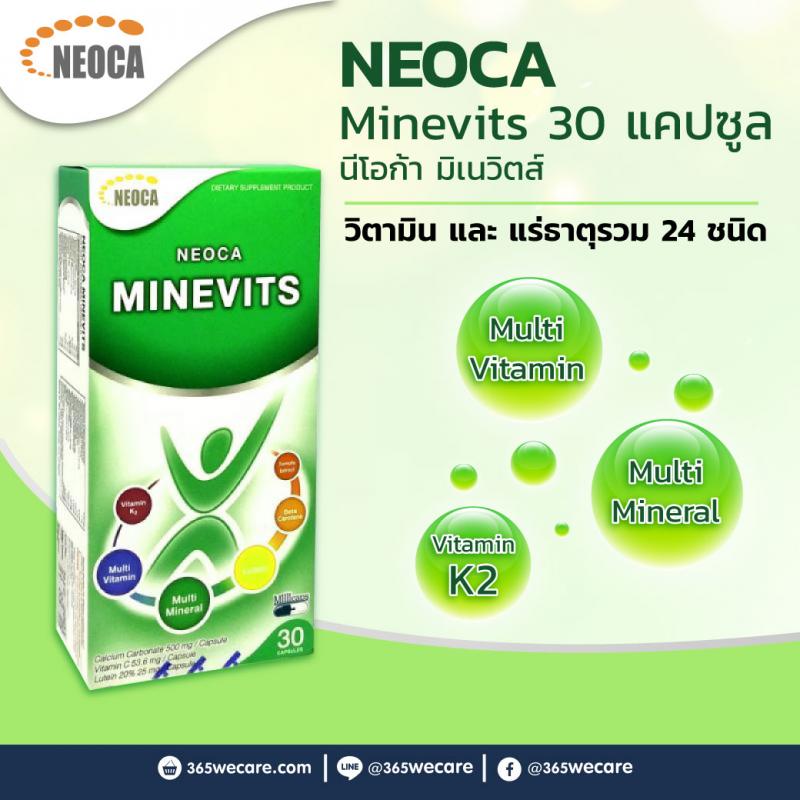 NEOCA Minevits 30 Caps. นีโอก้า มิเนวิตส์