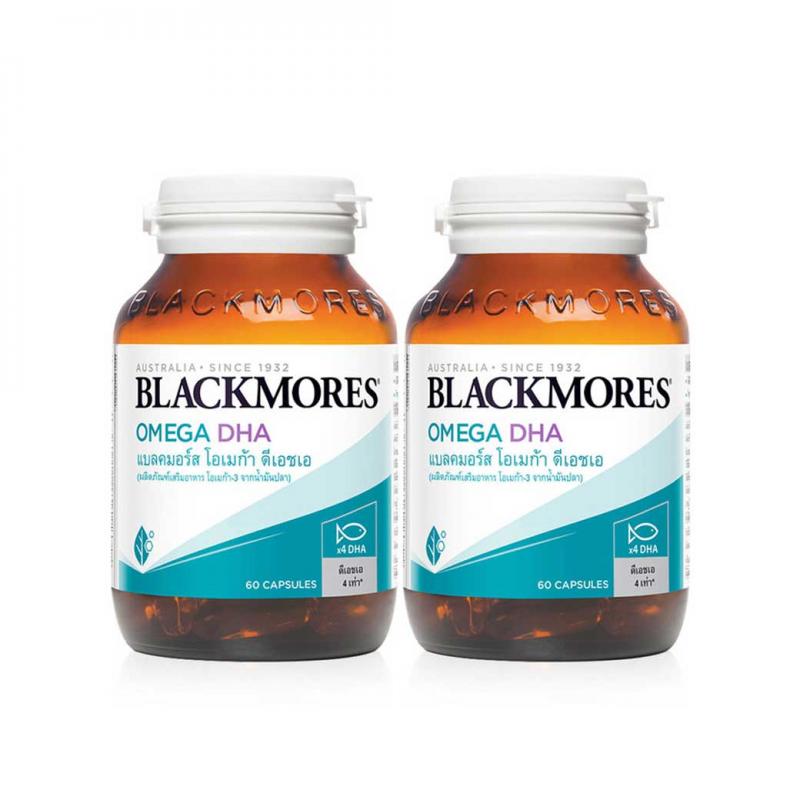 Blackmores Omega DHA 2x60s. แบลคมอร์ส โอเมก้า ดีเอชเอ
