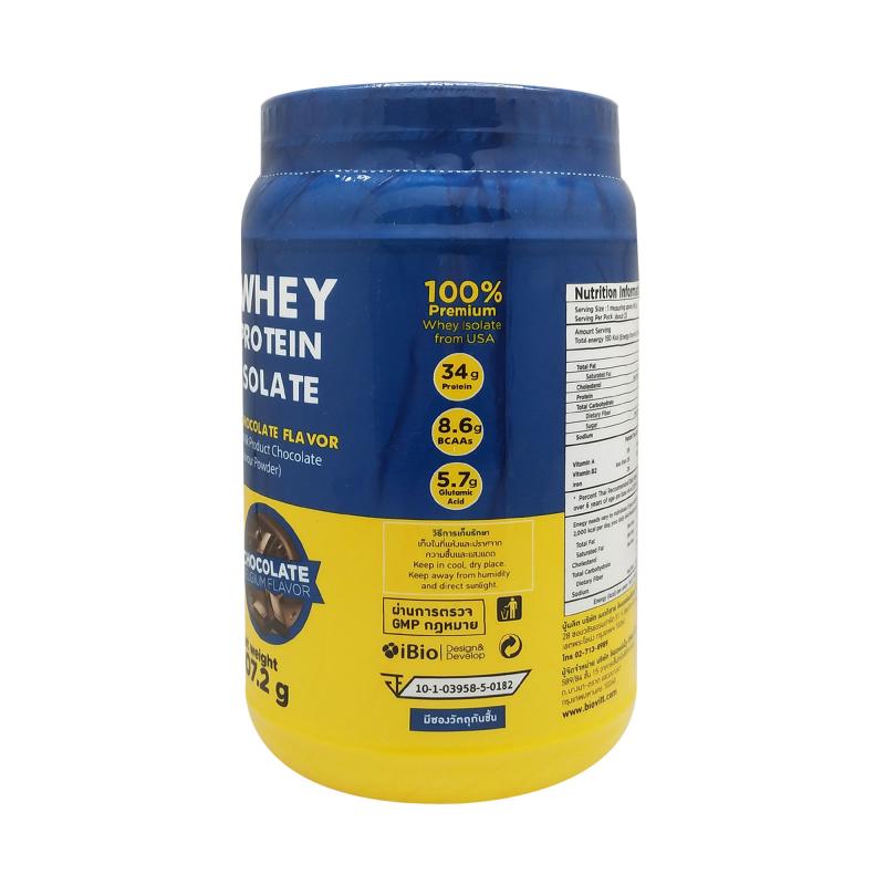IBN Biovitt Whey Protein Isolate Choc. 907.2g. ไอบีเอ็น เวย์โปรตีน ไอโซเลท รสช็อกโกแลต 