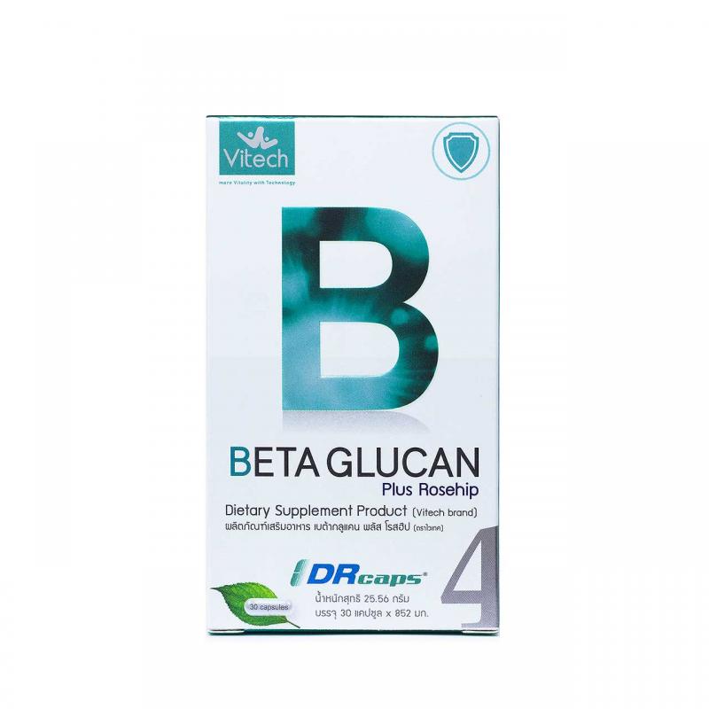 Vitech BetaGlucan Plus Rosehip 30 เม็ด. ไวเทค เบต้ากลูแคน พลัส โรสฮิป