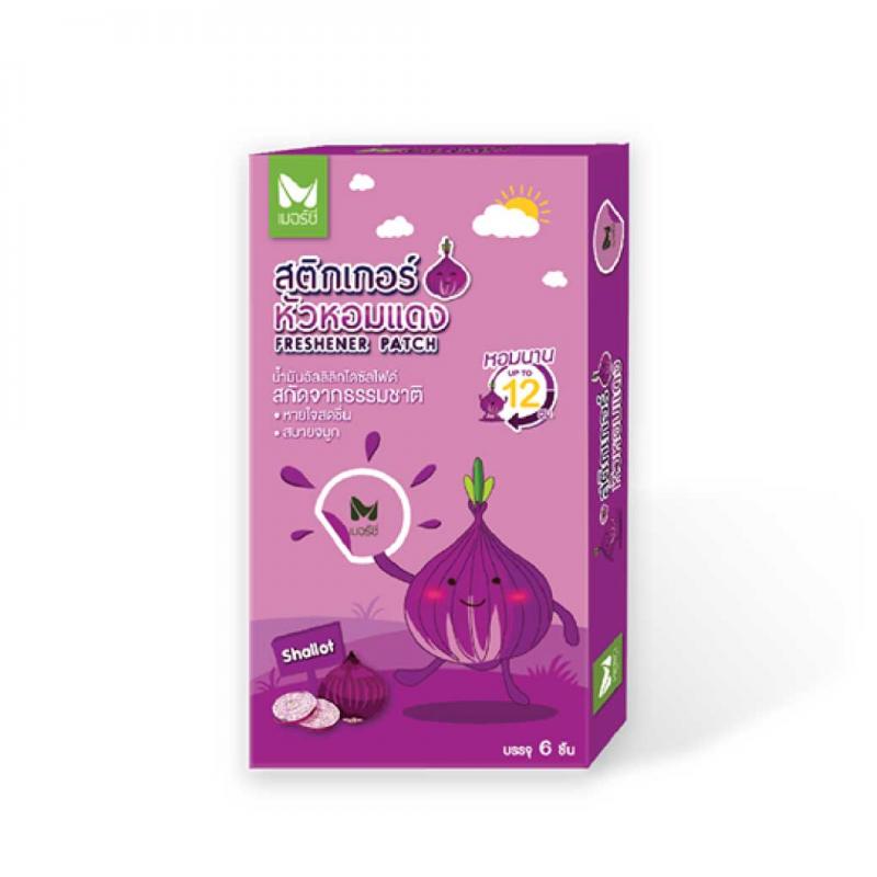 MERCI freshener Patch เมอร์ซี่ เฟรช แพทช์ 