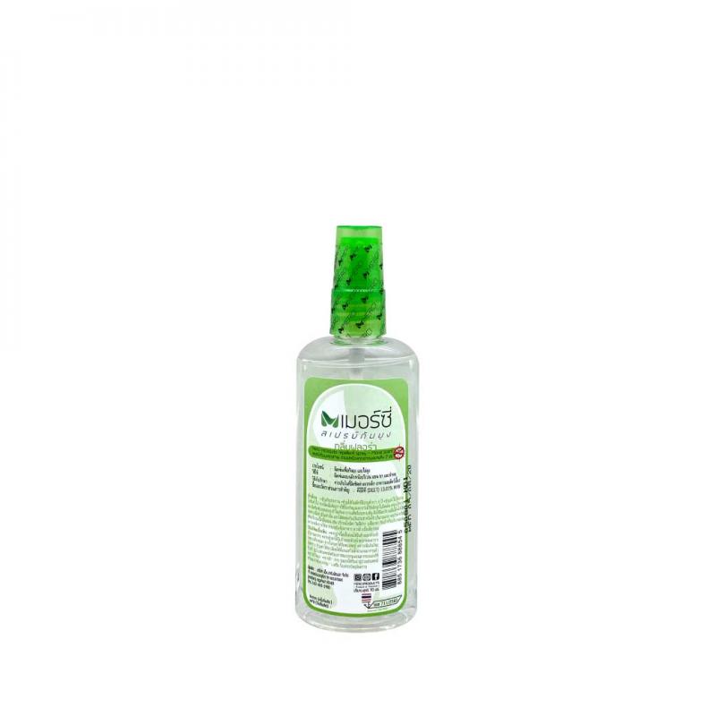 MERCI mosquito repellent spray เมอร์ซี่ มัสคีโท รีเพลเลิน สเปรย์