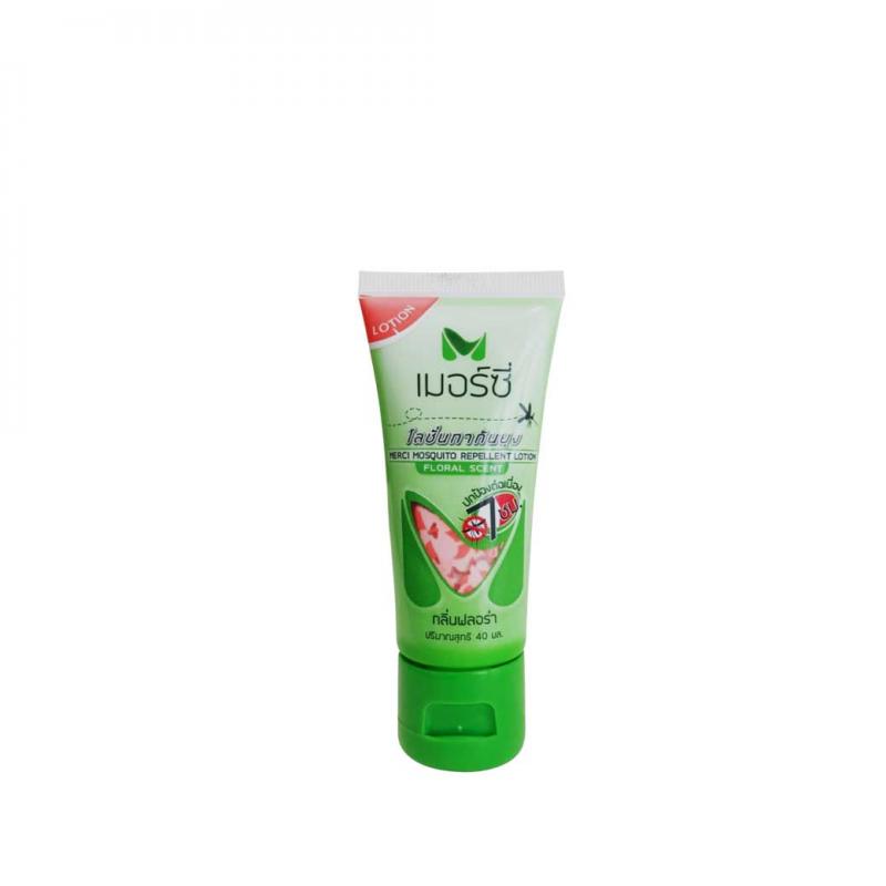 MERCI mosquito repellent lotion เมอร์ซี่ มัสคีโท รีเพลเลิน โลชั่น