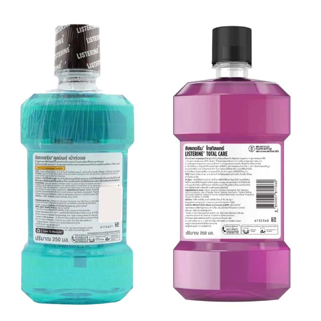 LISTERINE Coolmint 250ml.+ LISTERINE Total Care 250ml. ลิสเตอรีน คูลมินต์ + ลิสเตอรีน โทเทิล แคร์ 250มล.