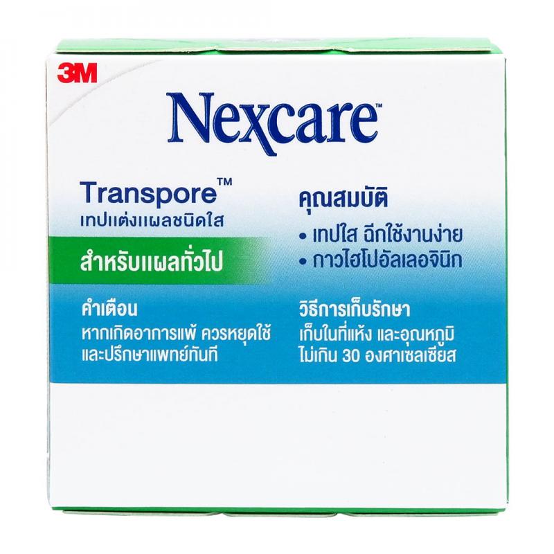 NEXCARE TRANSPORE 1" X 10 12Rls/Box เน็กซ์แคร์ ทรานสพอร์