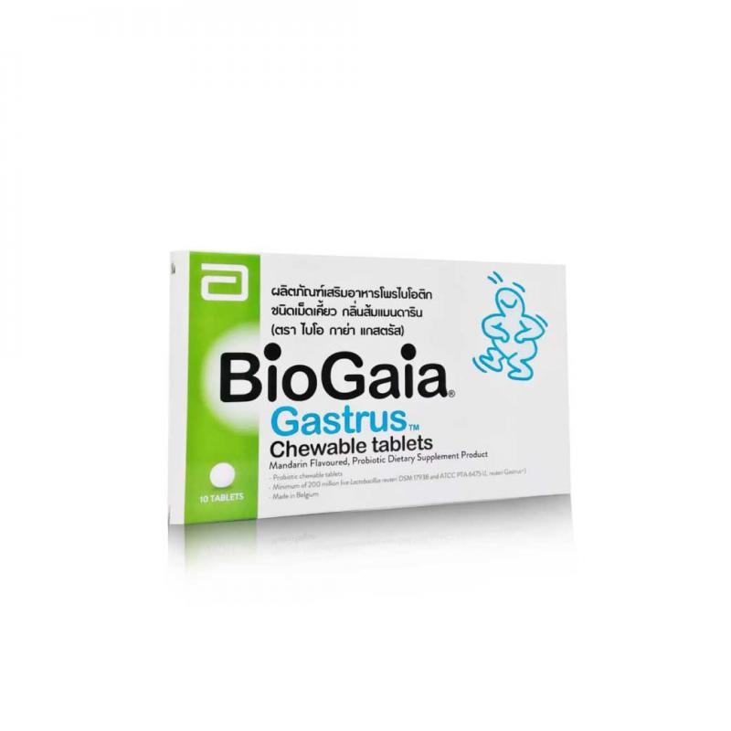 BIOGAIA Gastrus Chewable Tablets 10s ไบโอ กาย่า แกสตรัส ชูเบิล แทบลิท 10เม็ด