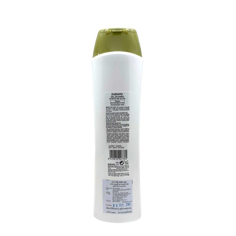 Babaria Bath and Shower Gel Olive Oil 600ml. บาบาเรีย บาธ แอนด์ ชาวเวอร์ เจล โอลีฟ ออย600มล.