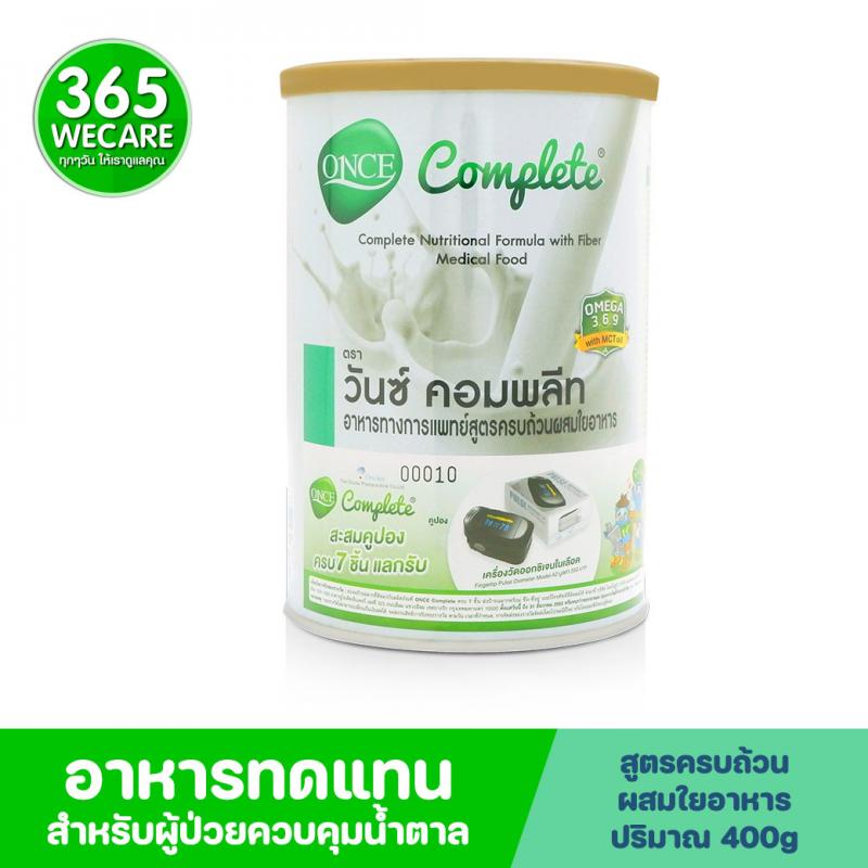 นม ONCE COMPLETE 400 g. วันซ์ คอมพลีท