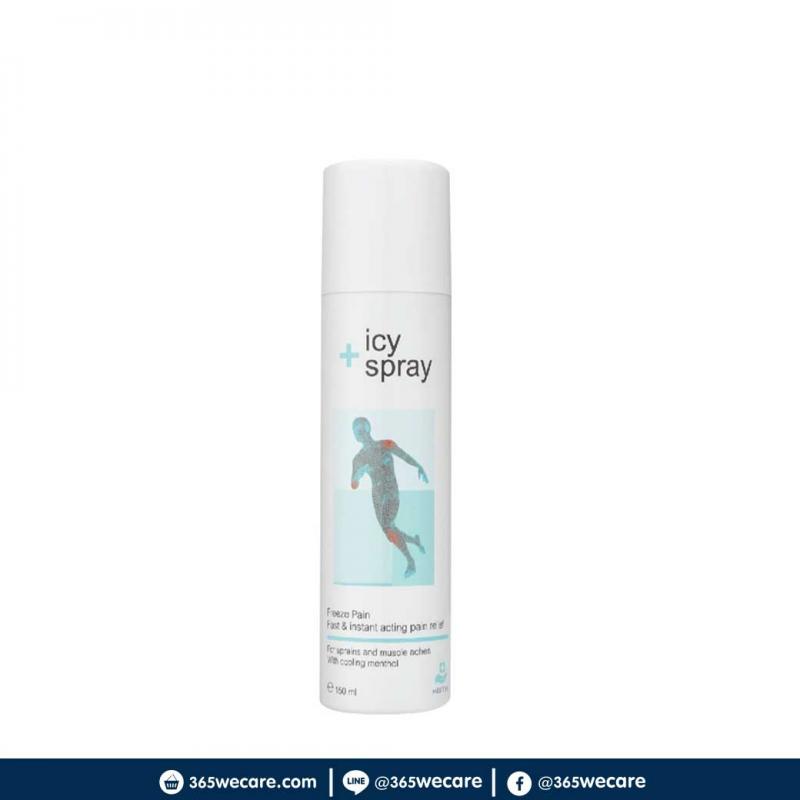Medtec Icy Spray Freeze Pain 150ml. เมดเทค ไอซี่ สเปรย์ ฟีซ เพน 150มล.