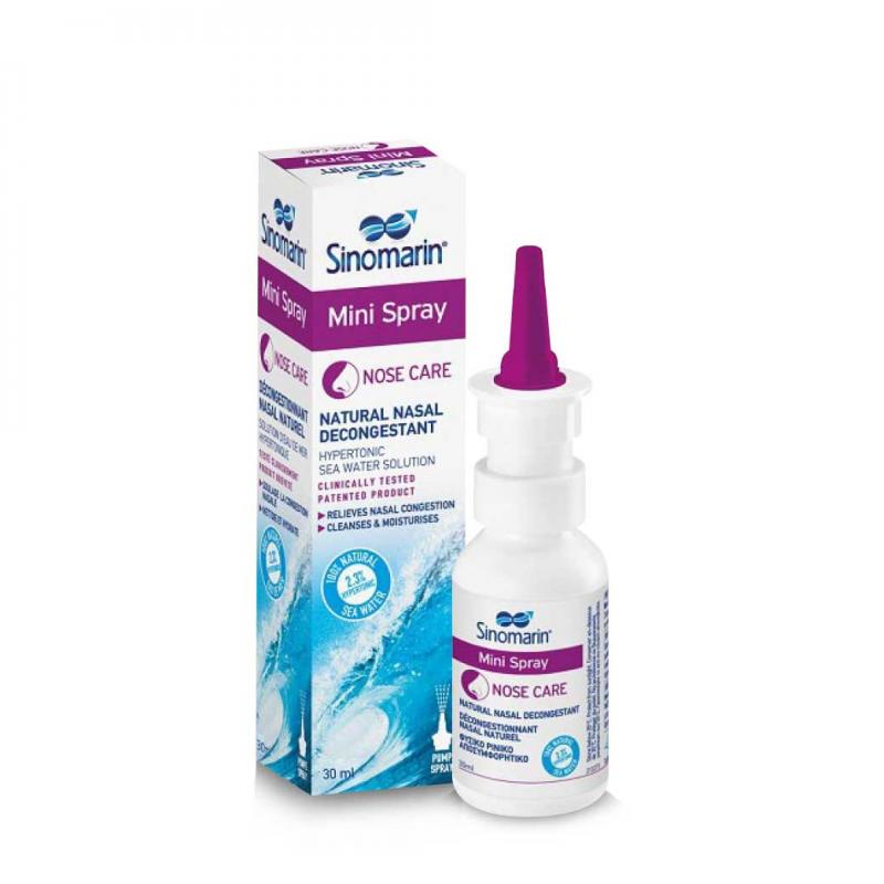 Sinomarin Mini Spray 30 ml. ซิโนมาริน มินิ สเปรย์ 30มล.