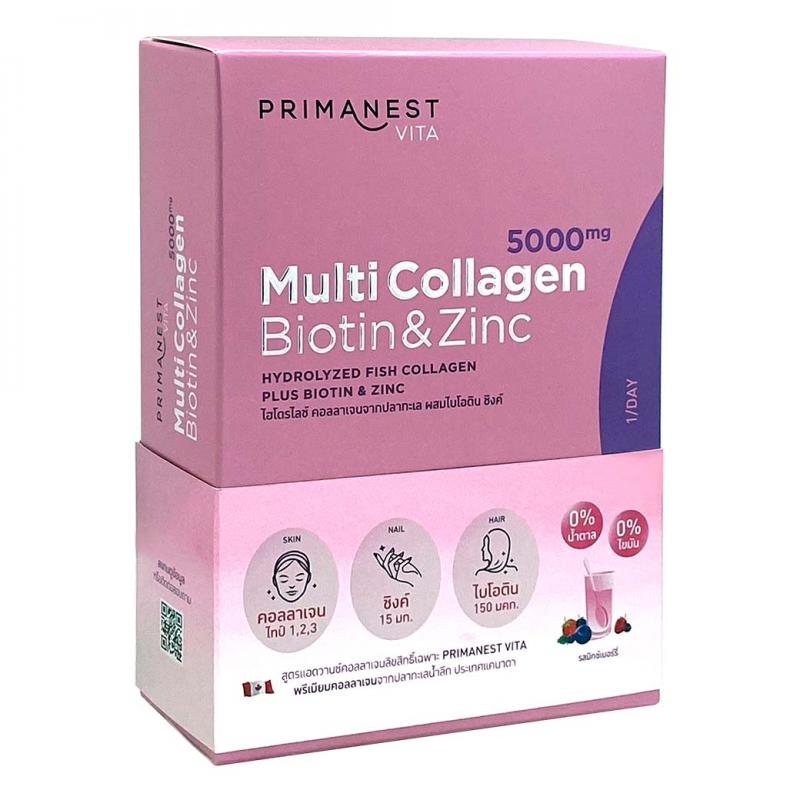 PRIMANEST Vita Multi Collagen Biotin & Zine 8g x 10Sachets พรีมาเนสท์ วีต้า มัลติ คอลลาเจน ไบโอติน ซิงค์