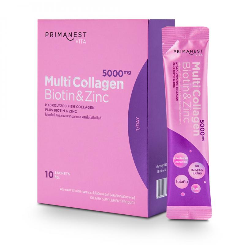 PRIMANEST Vita Multi Collagen Biotin & Zine 8g x 10Sachets พรีมาเนสท์ วีต้า มัลติ คอลลาเจน ไบโอติน ซิงค์