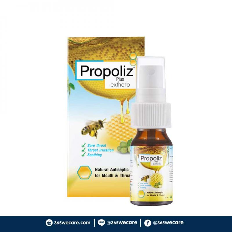 PROPOLIZ Plus Extherb Spray 15ml.