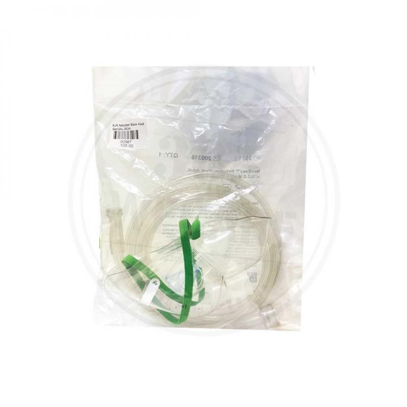RJR Nebulizer Mask Adult Set(GAL-3524)
