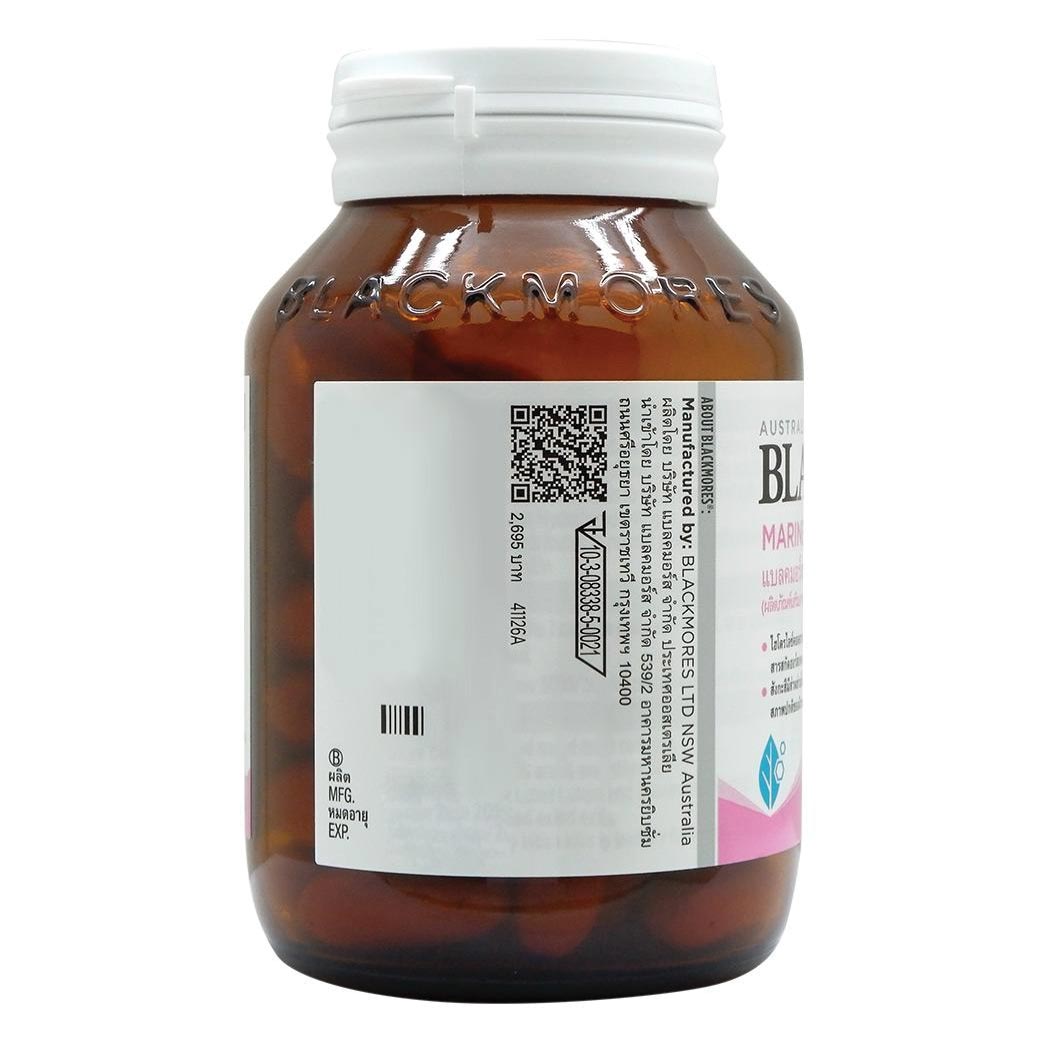 Blackmores Marine Collagen Absolute 60 แคปซูล
