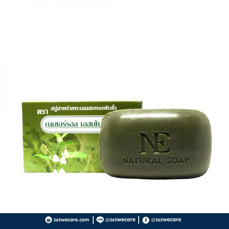 Natural Essence สบู่ก้อนสาหร่ายทะเลผสมทองพันชั่ง 80g. เนเชอร์รอล เอสเซ้นส์