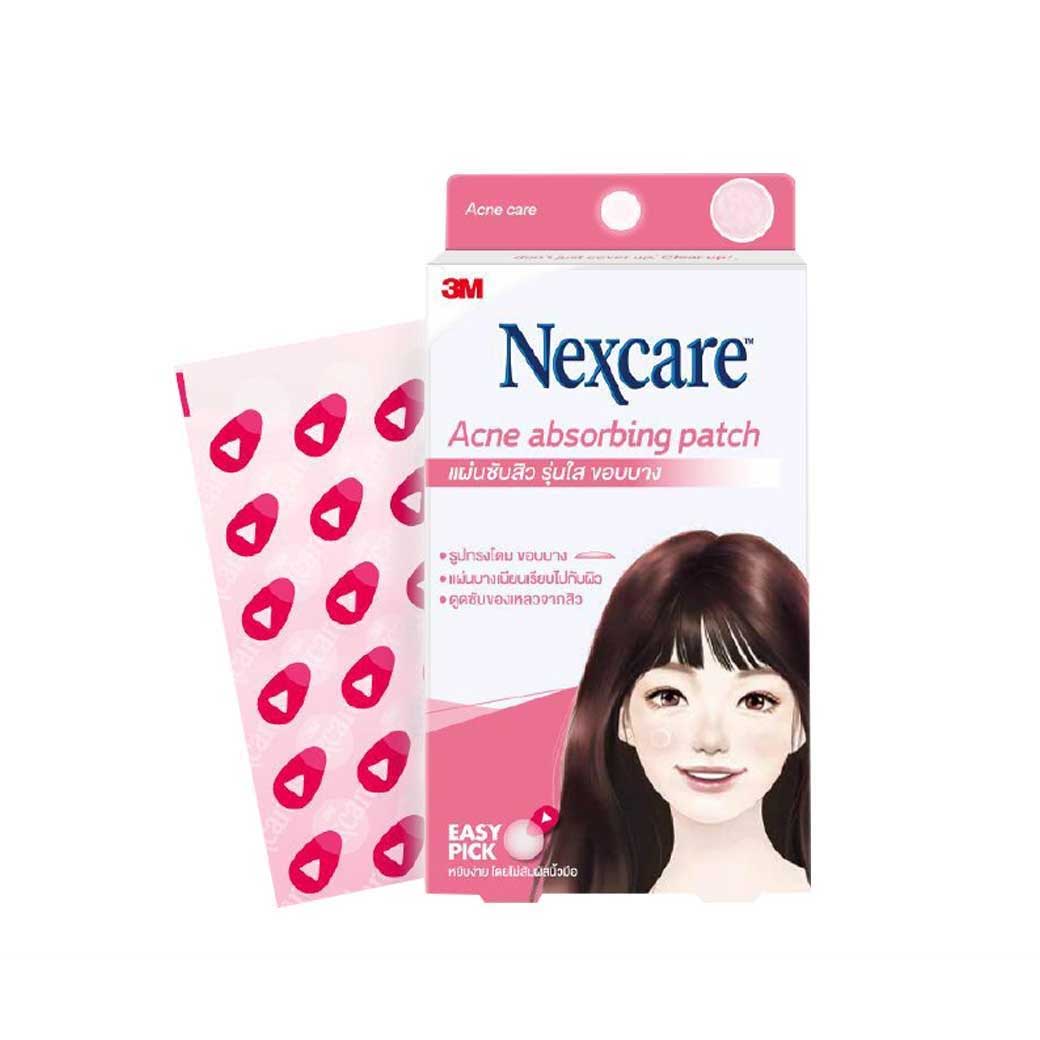 NEXCARE Acne เน็กซ์แคร์ แอคเน่