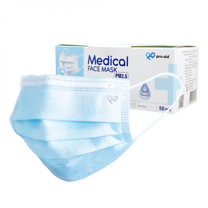 PRO Aid Medical Face Mask หน้ากากอนามัยสีฟ้า กล่อง50ชิ้น โปรเอด 