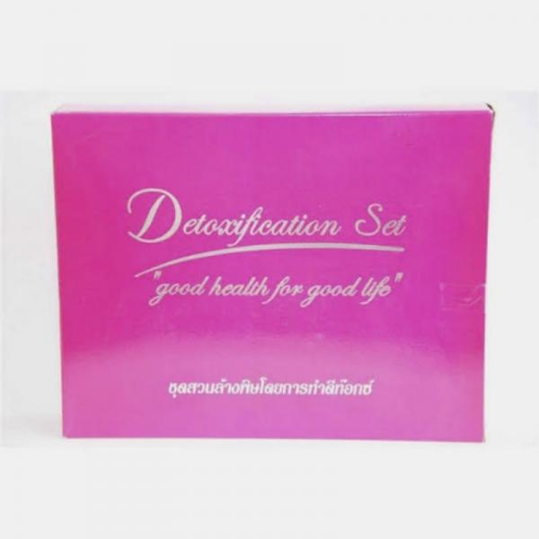 DETOX BAG กล่องม่วง