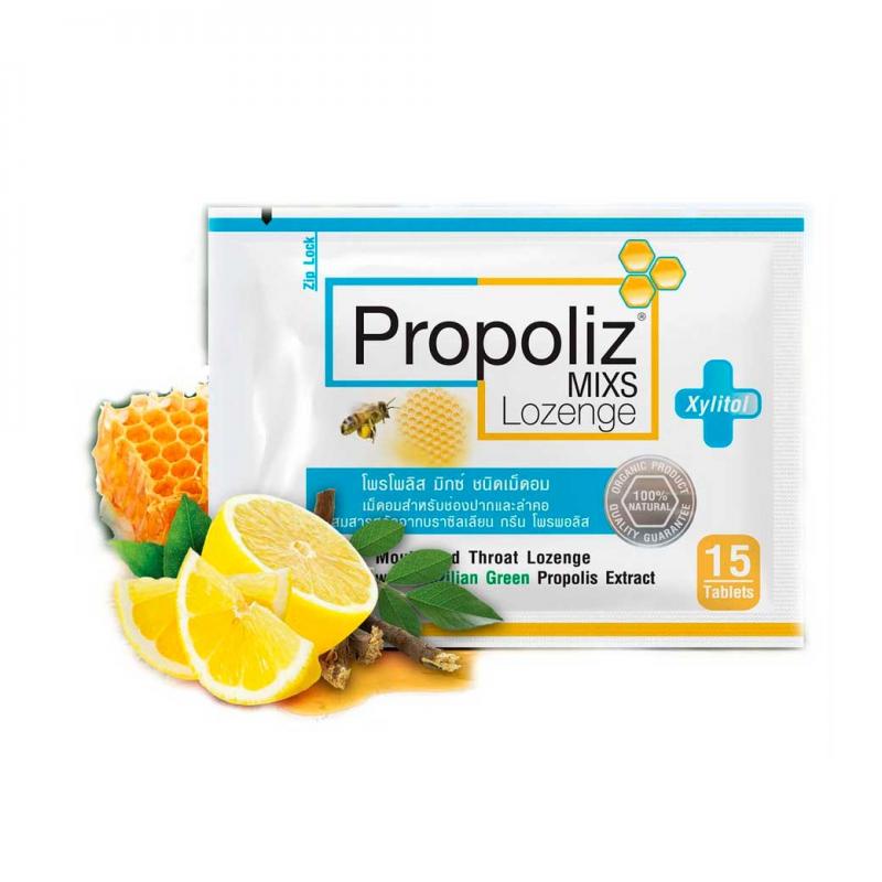 PROPOLIZ Mixs Lozenge 15s. โพรโพลิส มิกซ์