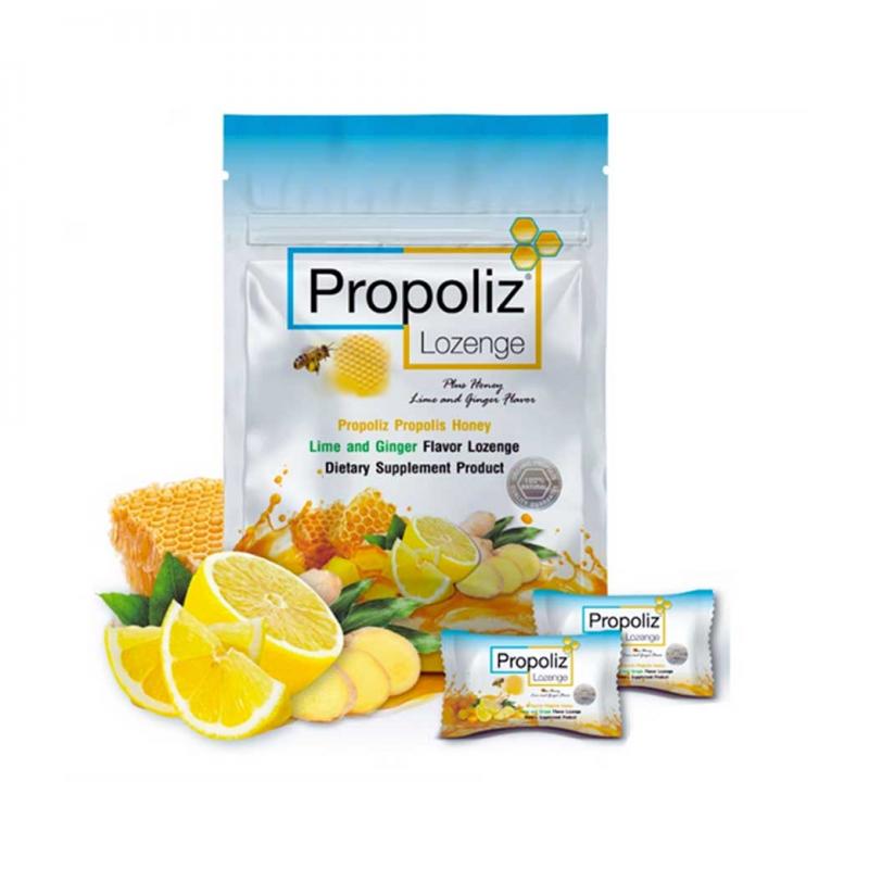 Propoliz Lozenge Plus 8s. โพรโพลิส 