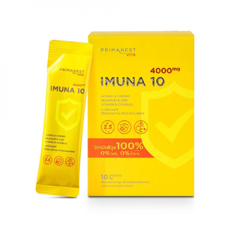 PRIMANEST Vita Imuna 4000mg. 10ซอง. พรีมาเนสท์ วิต้า อิมูนา เท็น
