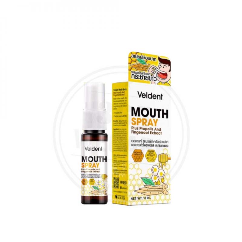 VELDENT Mouth Spray 18ml.เวลเดนท์ เมาส์ สเปรย์ 18มล.