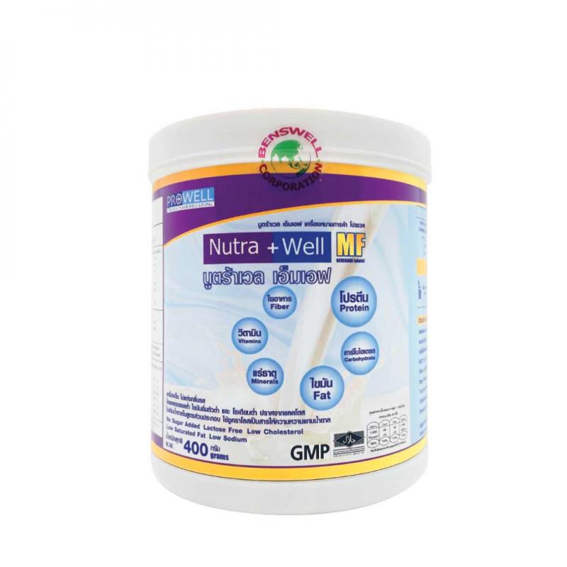 PROWELL Nutra Well MF 400g. โปรเวล นูตร้าเวล เอ็มเอฟ