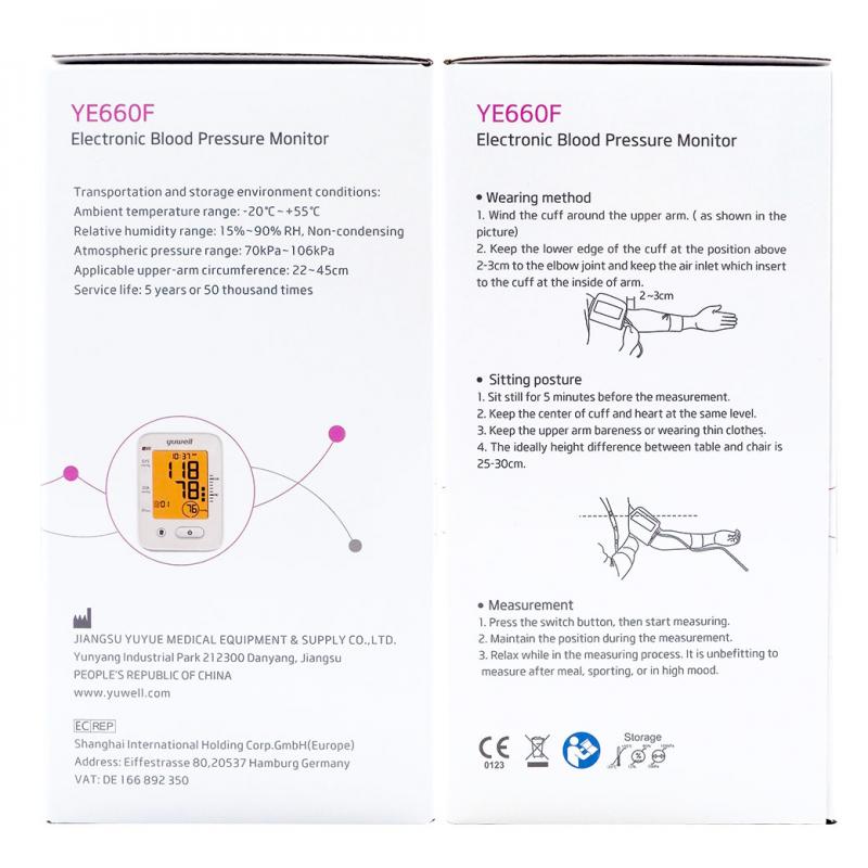 YUWELL Blood Pressure Monitor YE660F ยูเวล บลัด เพรชเชอร์ มอนิเตอร์ วายอีหกหกศูนย์เอฟ