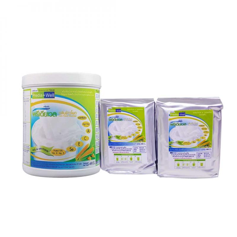 PROWELL Predia Well 480g.โปรเวล พรีเดียเวล 