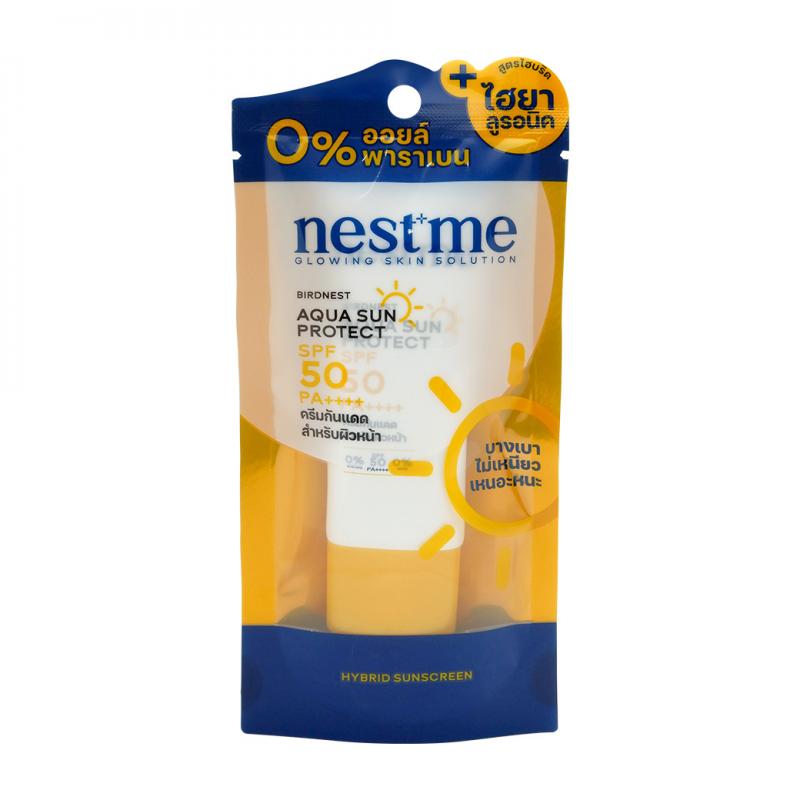 PRIMANEST Nestme Aqua Sun Protect spf50 30g. พรีมาเนสท์ เนสท์ มี อควา ซัน