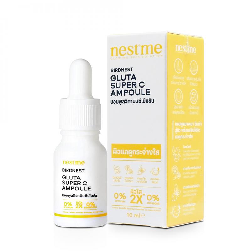 PRIMANEST Nest Me Birdnest Gluta Super C Ampoule 10ml. พรีมาเนสท์ เนสท์ มี เบิร์ดเนสท์ กลูต้า ซุปเปอร์ ซี