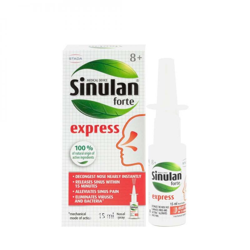 Sinulan Forte Express Spray 15ml. ไซนูแลน ฟอร์เต้ เอ็กซ์เพรส สเปรย์